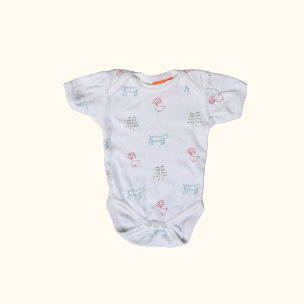 White Bodysuit with Animals