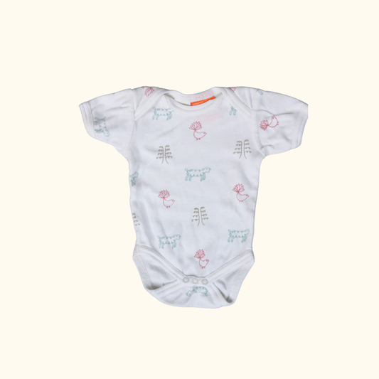 White Bodysuit with Animals